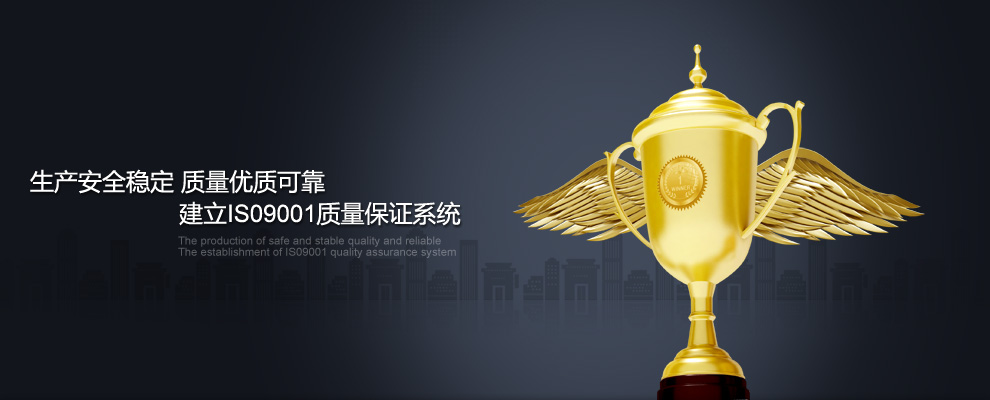 苏州达尼尔精密机械制造有限公司